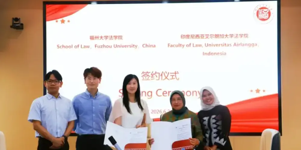 fuzhouuniversity